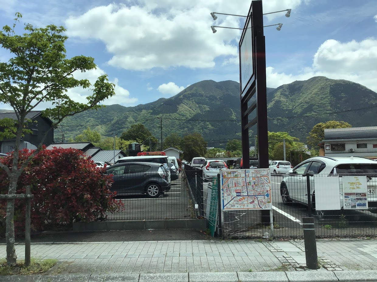 Yufuincho Kawakami (Map, Images and Tips) Seeker