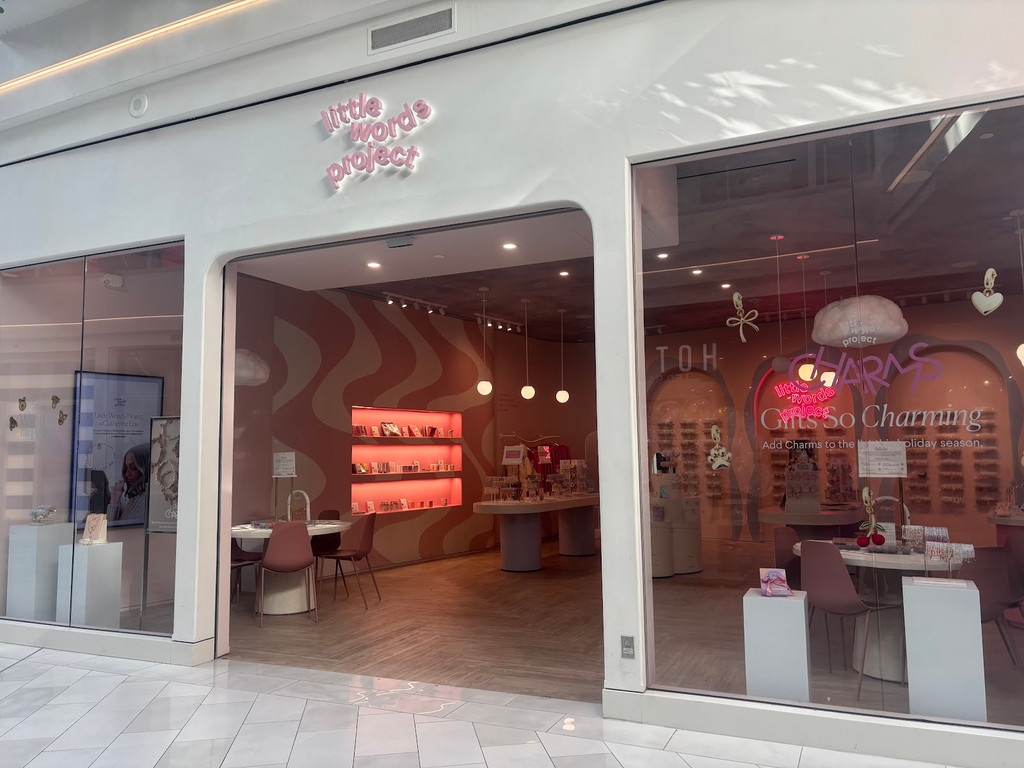 Image of Little Words Project- Mall of America on Seeker
