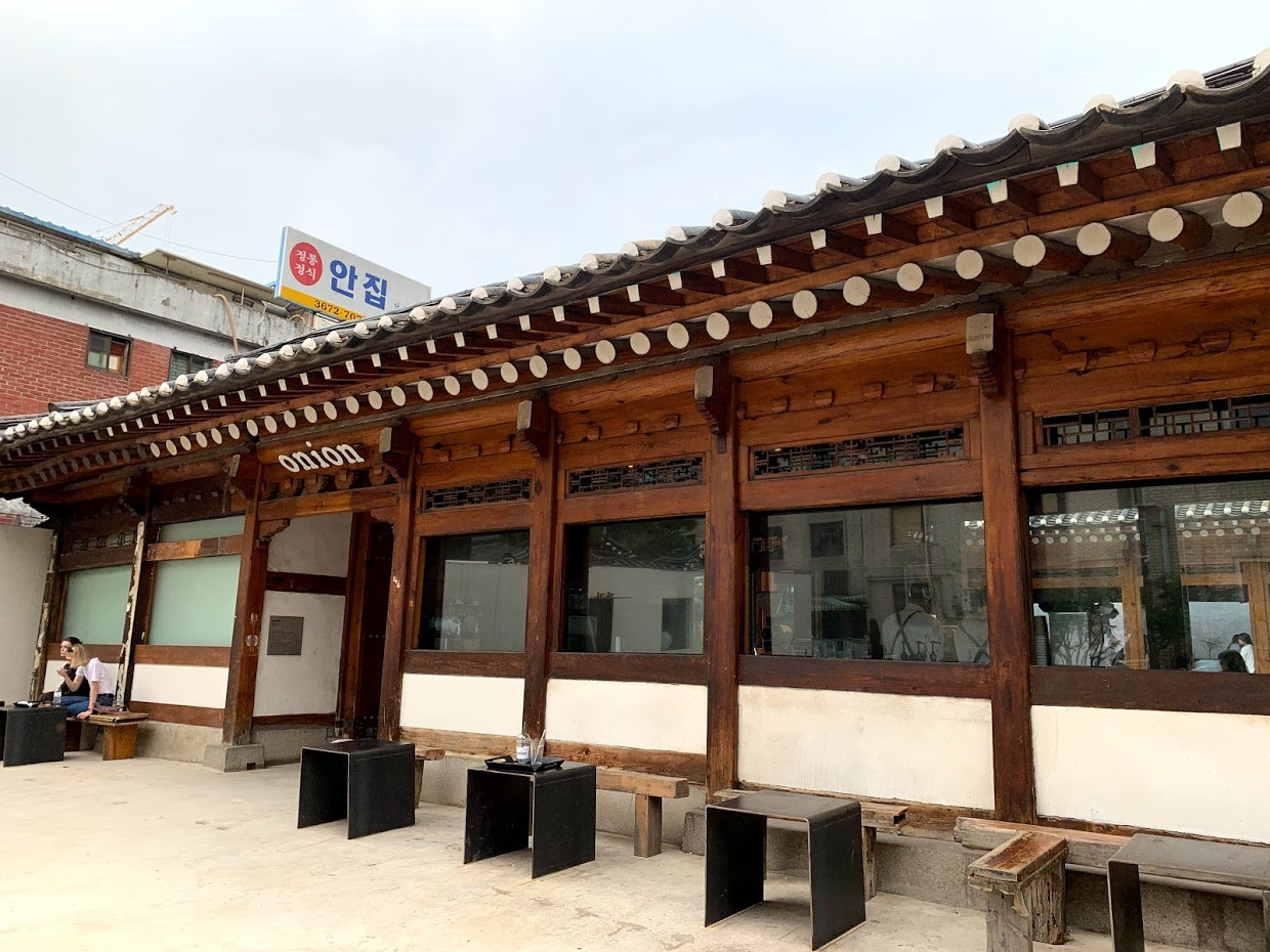 Cafe Onion Anguk (Map, Images and Tips) Seeker