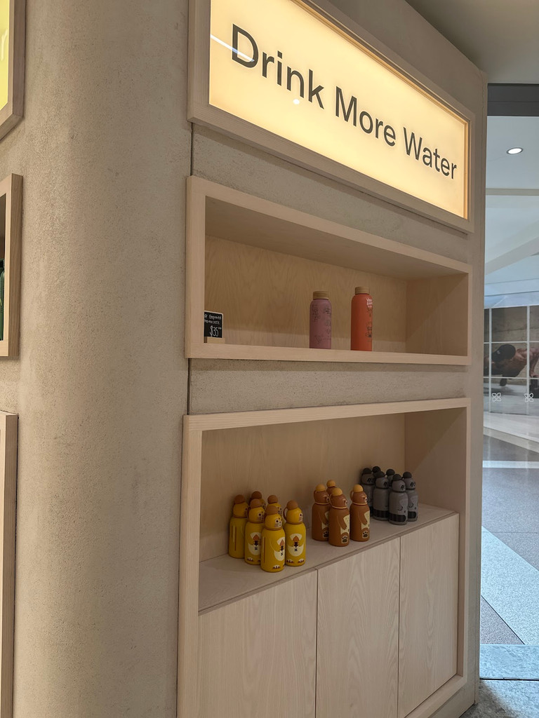 Image of waterdrop® Flagship Store Mall of America on Seeker