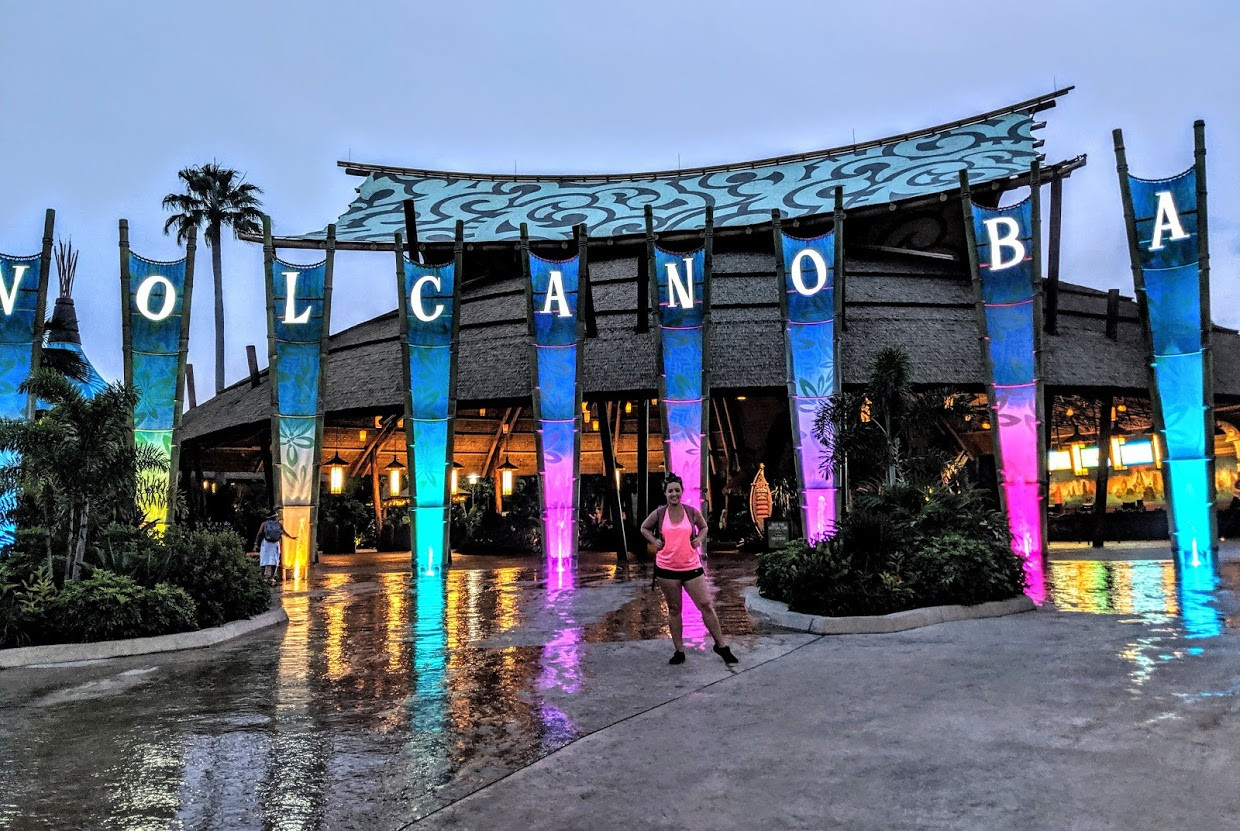 Universal 39 s Volcano Bay Map Images - F53ad745 4777 45c2 945c Af9dcd829724 1400 